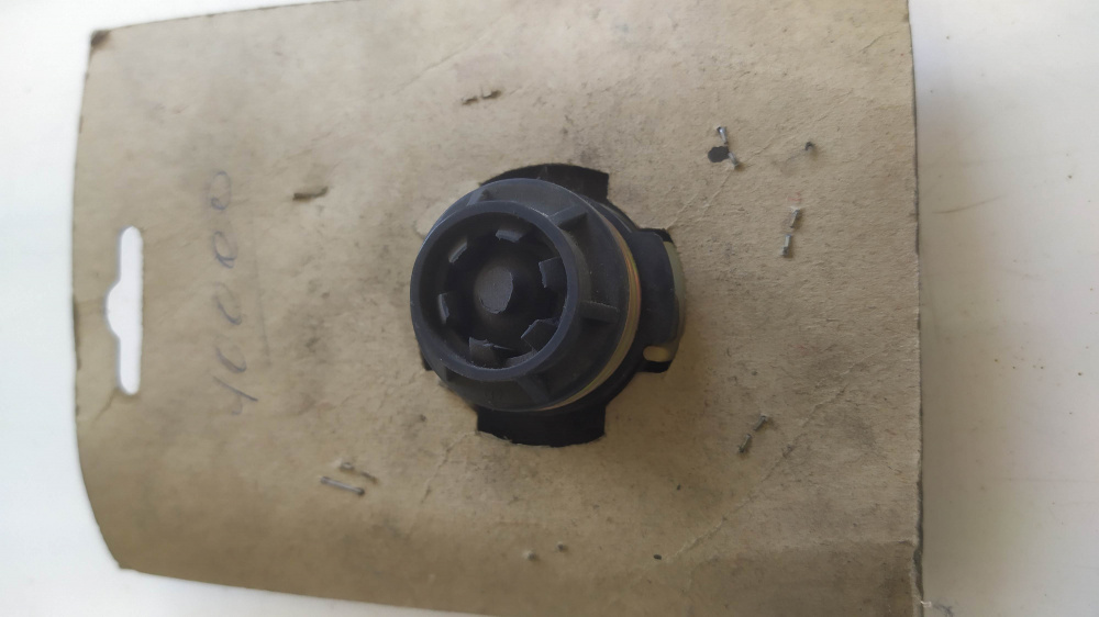 tappo fist 0.62.205 audi 50/80 - volkswagen polo/passat