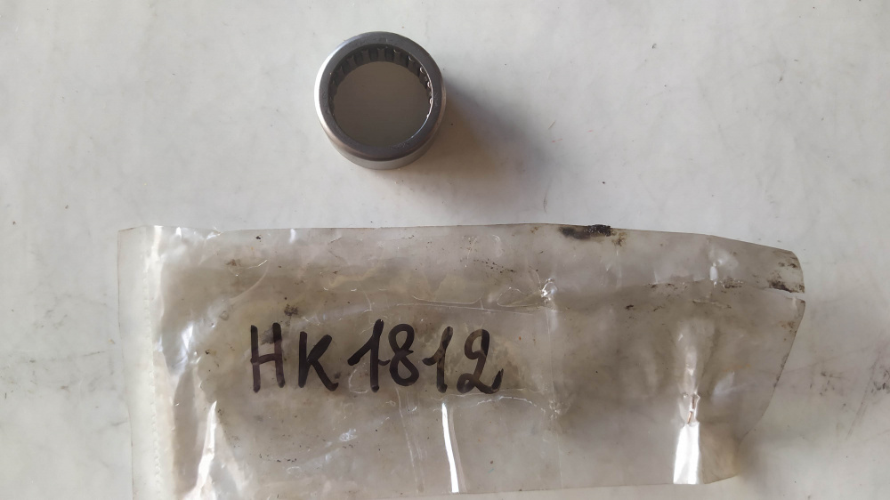 cuscinetto a rulli hk 1812