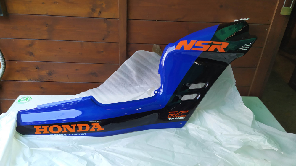 carena dx blu / nera honda nsr 125 f
