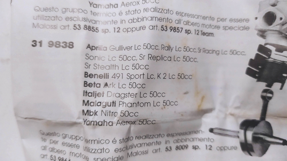 kit cilindro malossi d. 47.6 alluminio h2o mhr aprilia gulliver - rally - sr / benelli 491 / beta ark / italjet dragster / malaguti phantom / mbk nitro / yamaha aerox - manca un bulone -