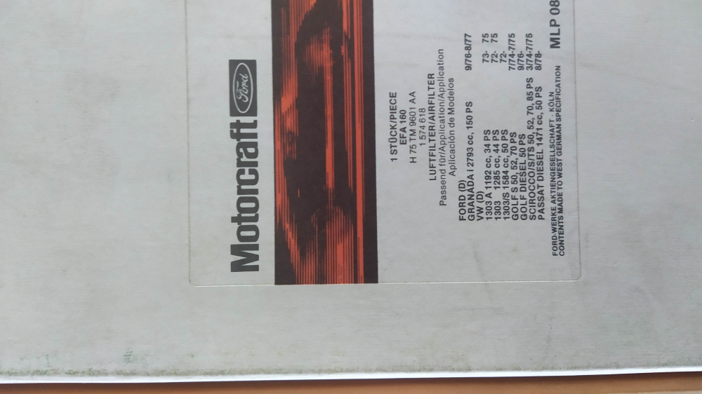 filtro aria motorcraft efa 160 - vedere applicazioni -