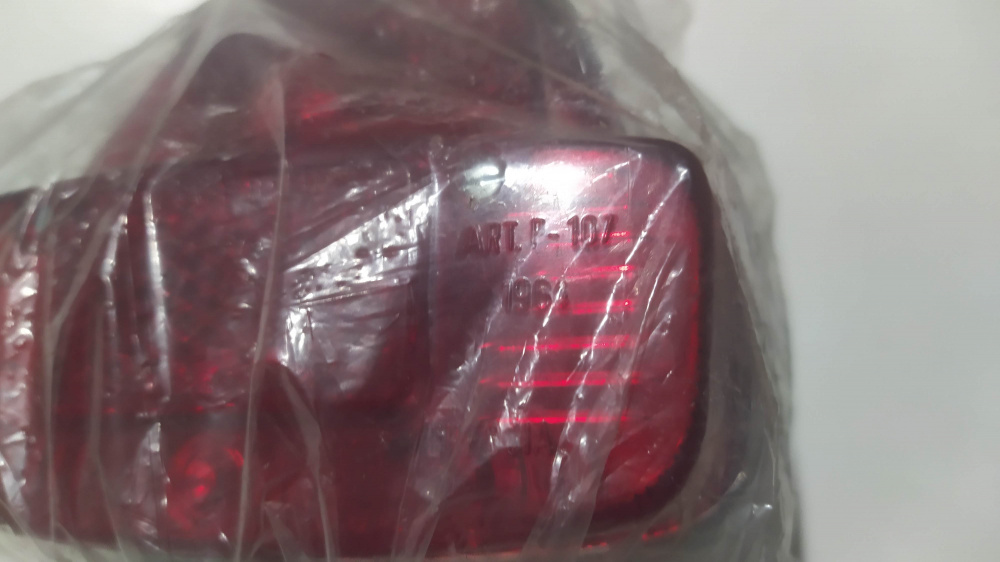 fanale posteriore bosatta p 107 piaggio vespa 125 - 150 super / gl / sprint 180