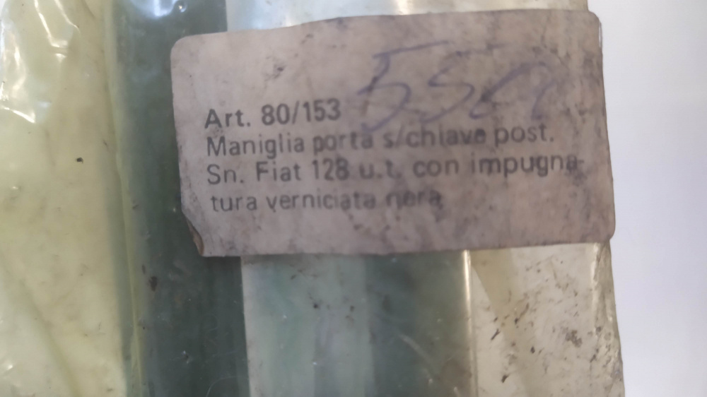 maniglia porta posteriore fiat 128