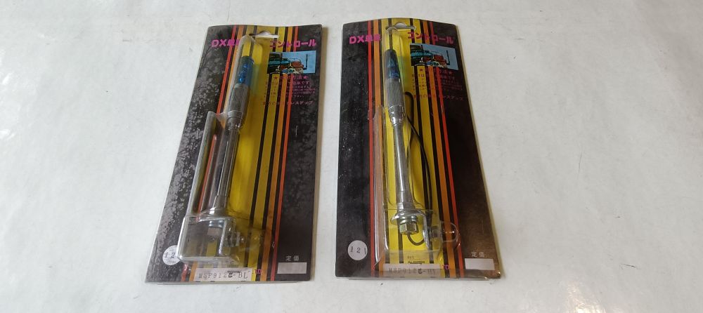 coppia luci accessorie moto originali anni 80 – 12 volt cromate colore blu – manca 1 staffa -