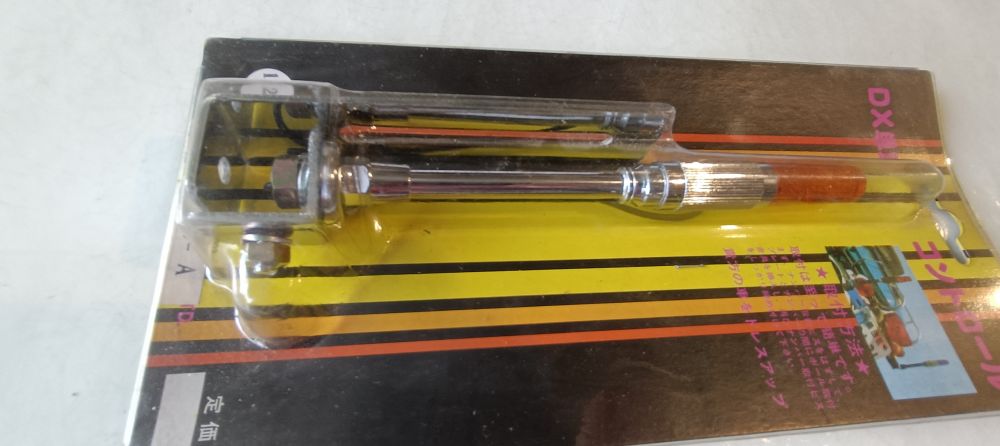luce accessoria vintage per moto colore arancio 12 volt