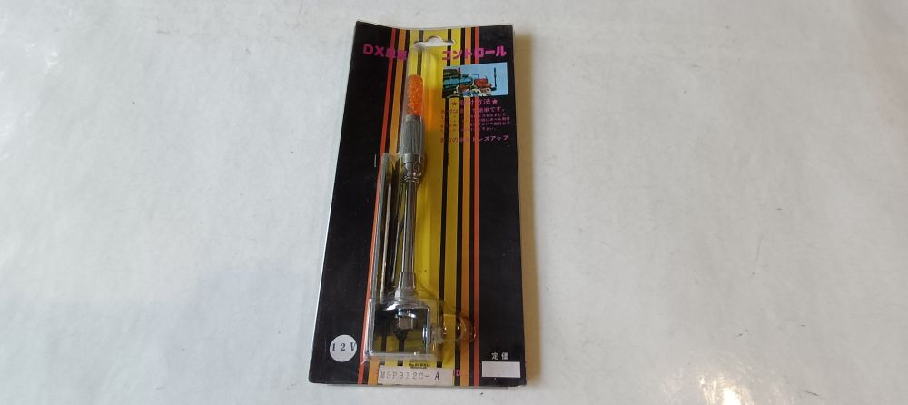 luce accessoria vintage per moto colore arancio 12 volt