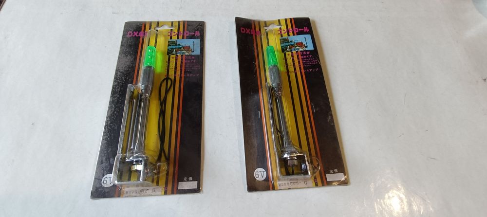 coppia luci accessorie per moto originali epoca cromate colore verde 6 volt