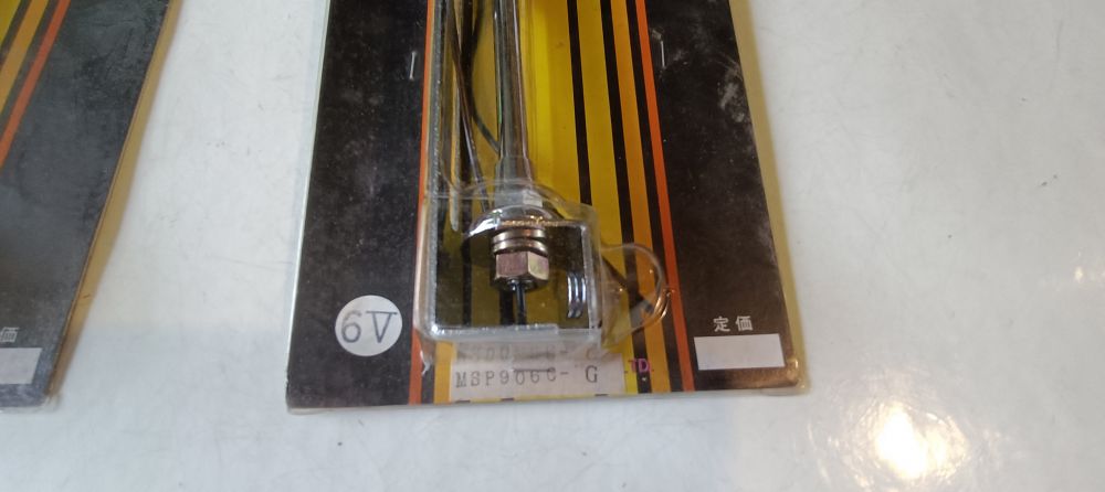 coppia luci accessorie per moto originali epoca cromate colore verde 6 volt