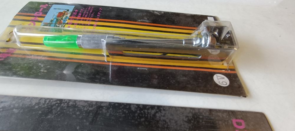 coppia luci accessorie per moto originali epoca cromate colore verde 6 volt