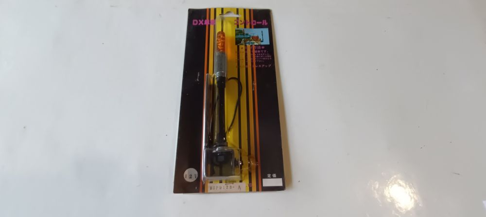 luce singola accessoria per moto originali epoca colore arancio 12 volt