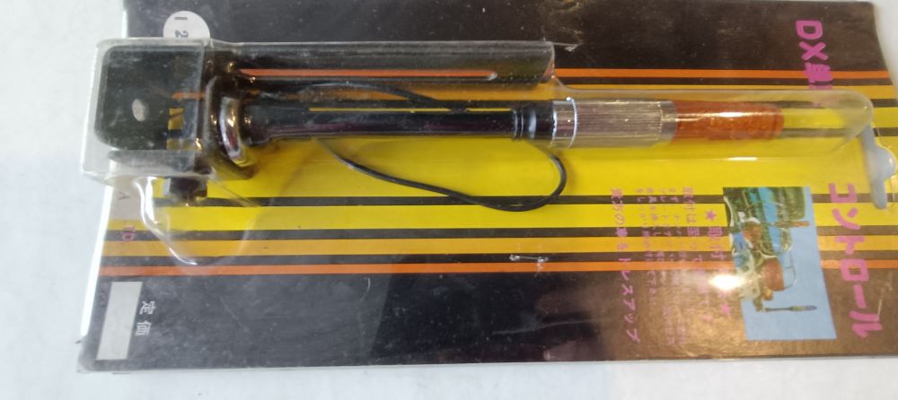 luce singola accessoria per moto originali epoca colore arancio 12 volt