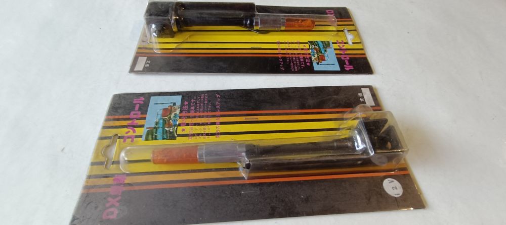 coppia luci accessorie per moto originali epoca colore arancio 12 volt