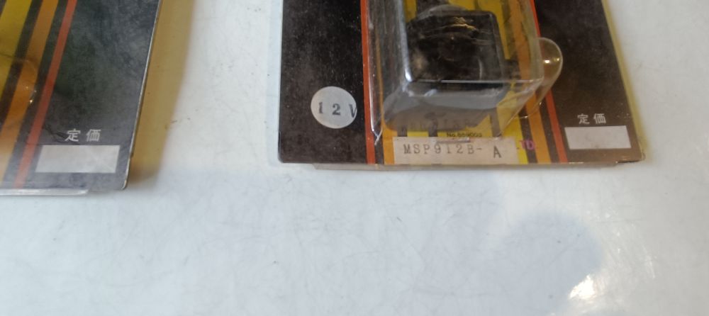 coppia luci accessorie per moto originali epoca colore arancio 12 volt