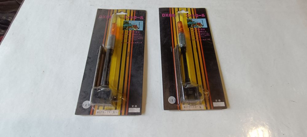 coppia luci accessorie per moto originali epoca colore arancio 12 volt