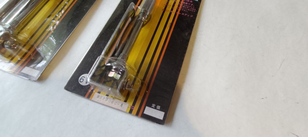 coppia luci accessorie per moto originali epoca colore arancio 6 volt