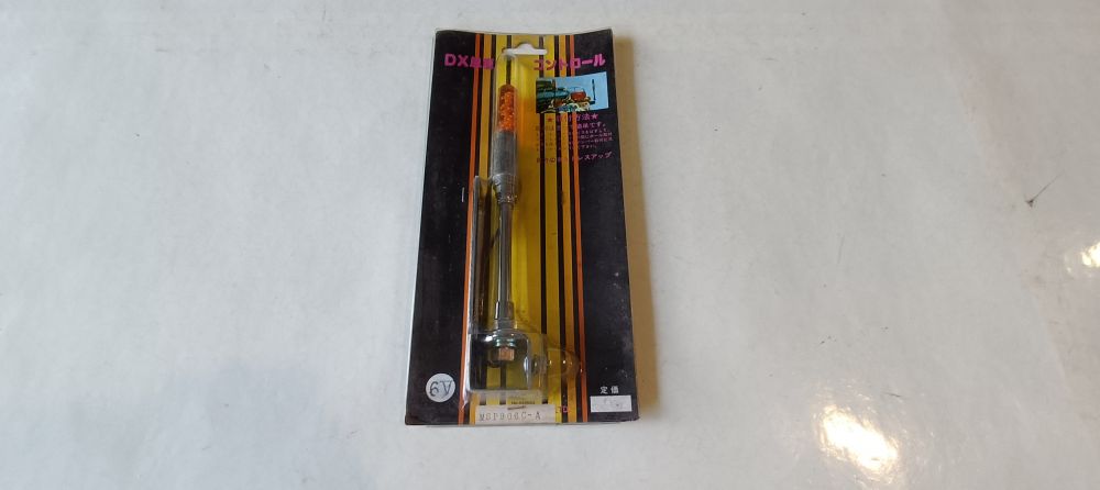 luce singola accessoria per moto originali epoca colore arancio 6 volt