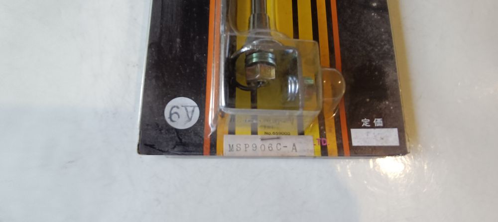 luce singola accessoria per moto originali epoca colore arancio 6 volt