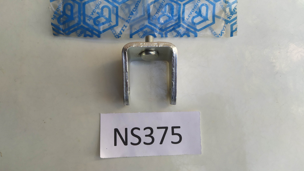 staffa sella piaggio si larghezza 47 - lunghezza 65