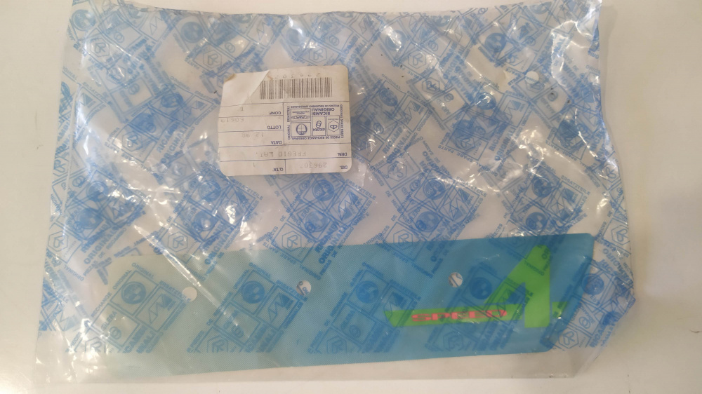 scritta laterale originale piaggio vespa hp 4 speed