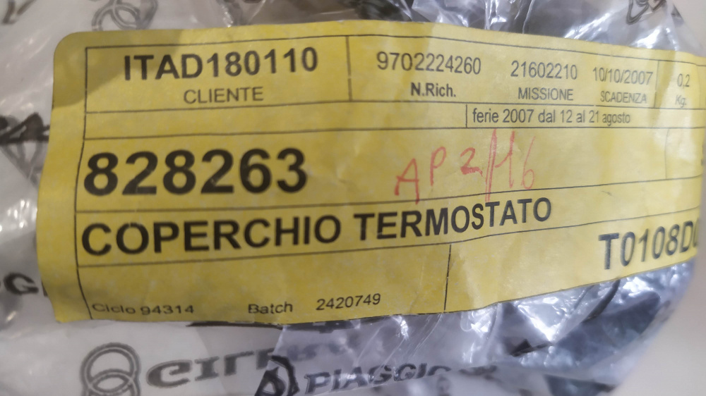 coperchio termostato