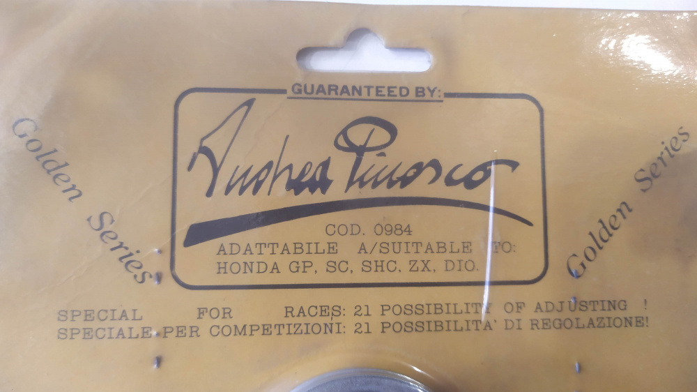 variatore pinasco honda gp / sc / shc / zx / dio