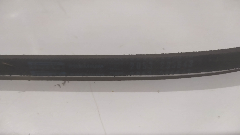 cinghia pirelli premium 2053 285643 piaggio grillo