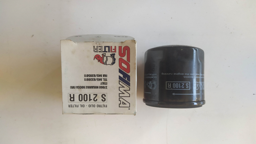 filtro olio sofima s 2100 r - vedere applicazioni -