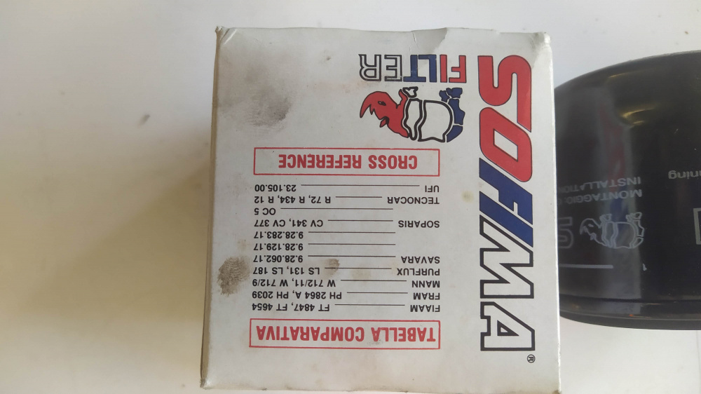 filtro olio sofima s 2100 r - vedere applicazioni -
