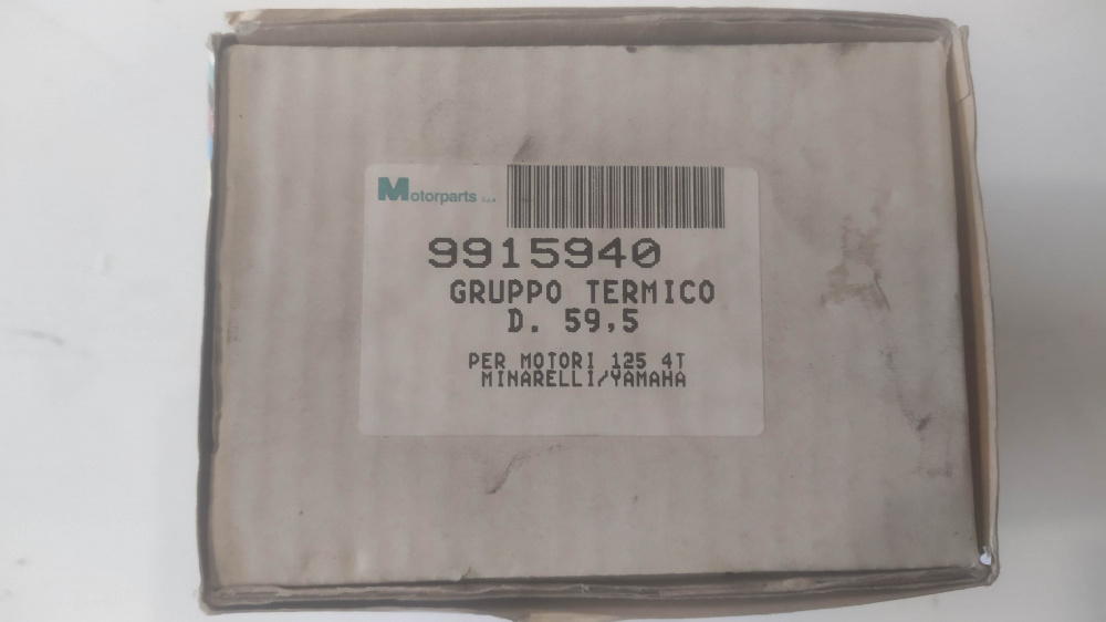 cilindro completo top performance motori minarelli 125 4t benelli velvet 125 - italjet millenium 125 - malaguti madison 125 - mbk skyliner 125 - yamaha majesty 125 4t